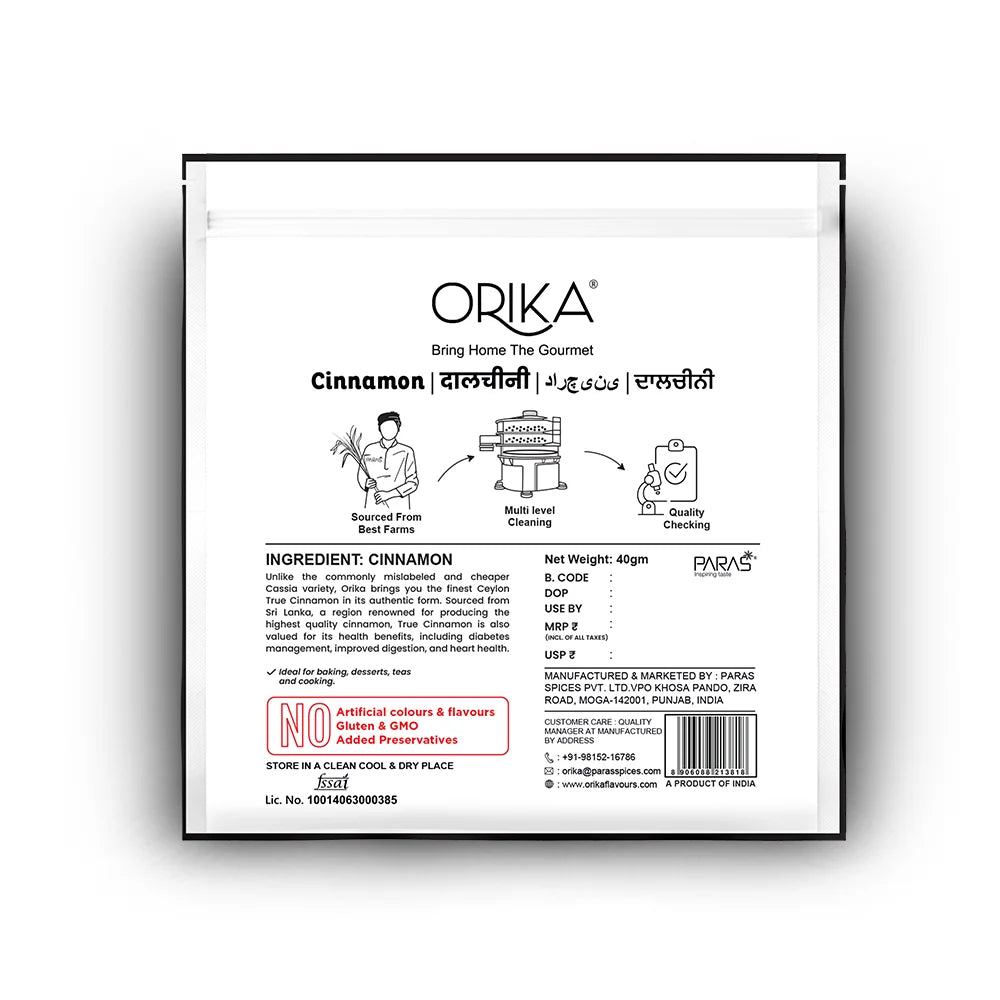 Orika's True Cinnamon (That's Not Cassia) 40 Gm - Orika Spices India